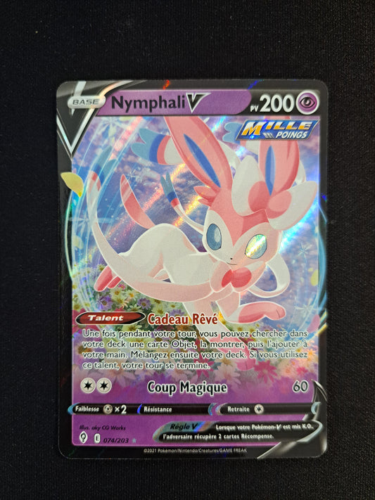 Nymphali V 074/203