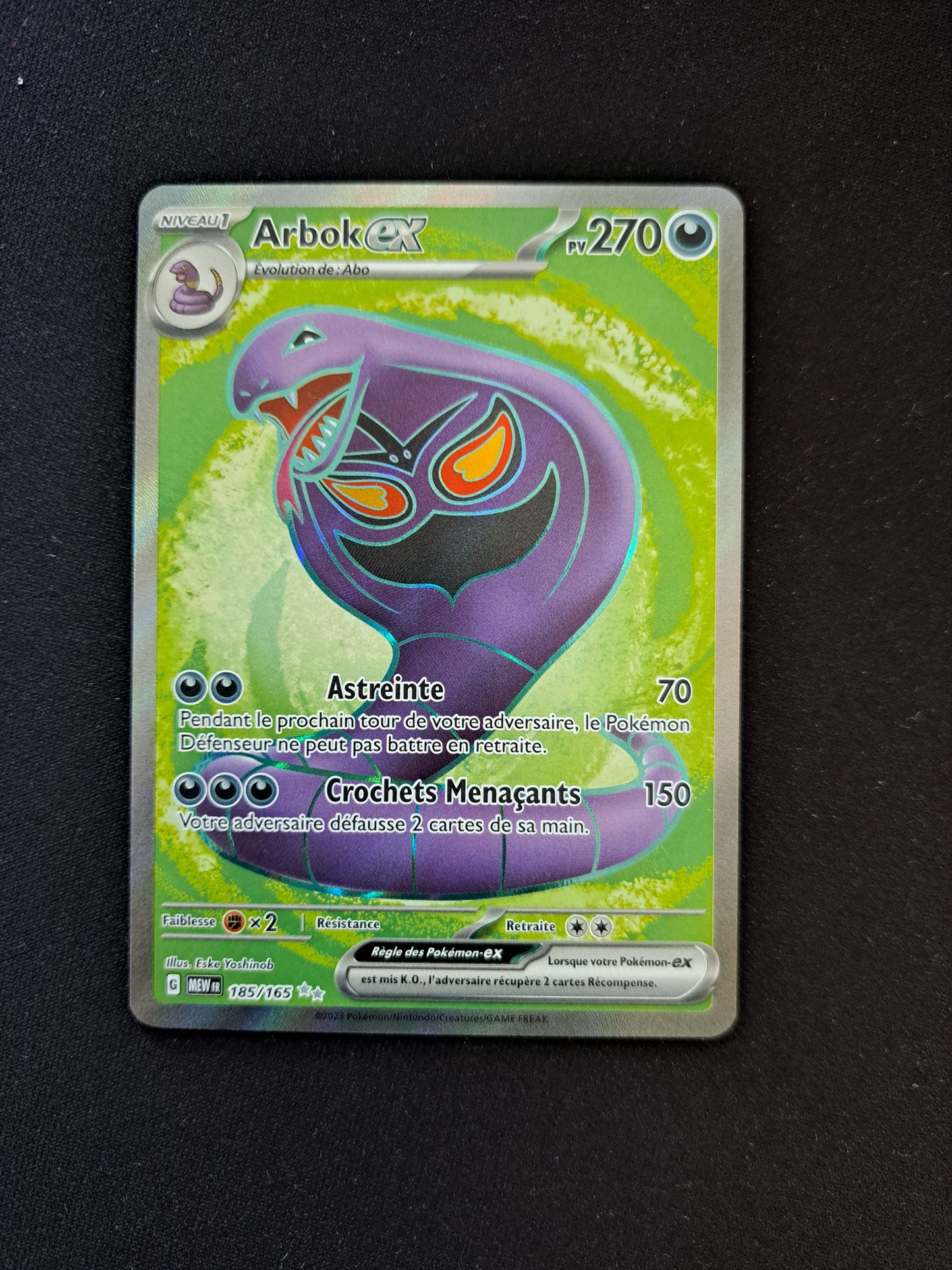 Arbok Ex 185/165