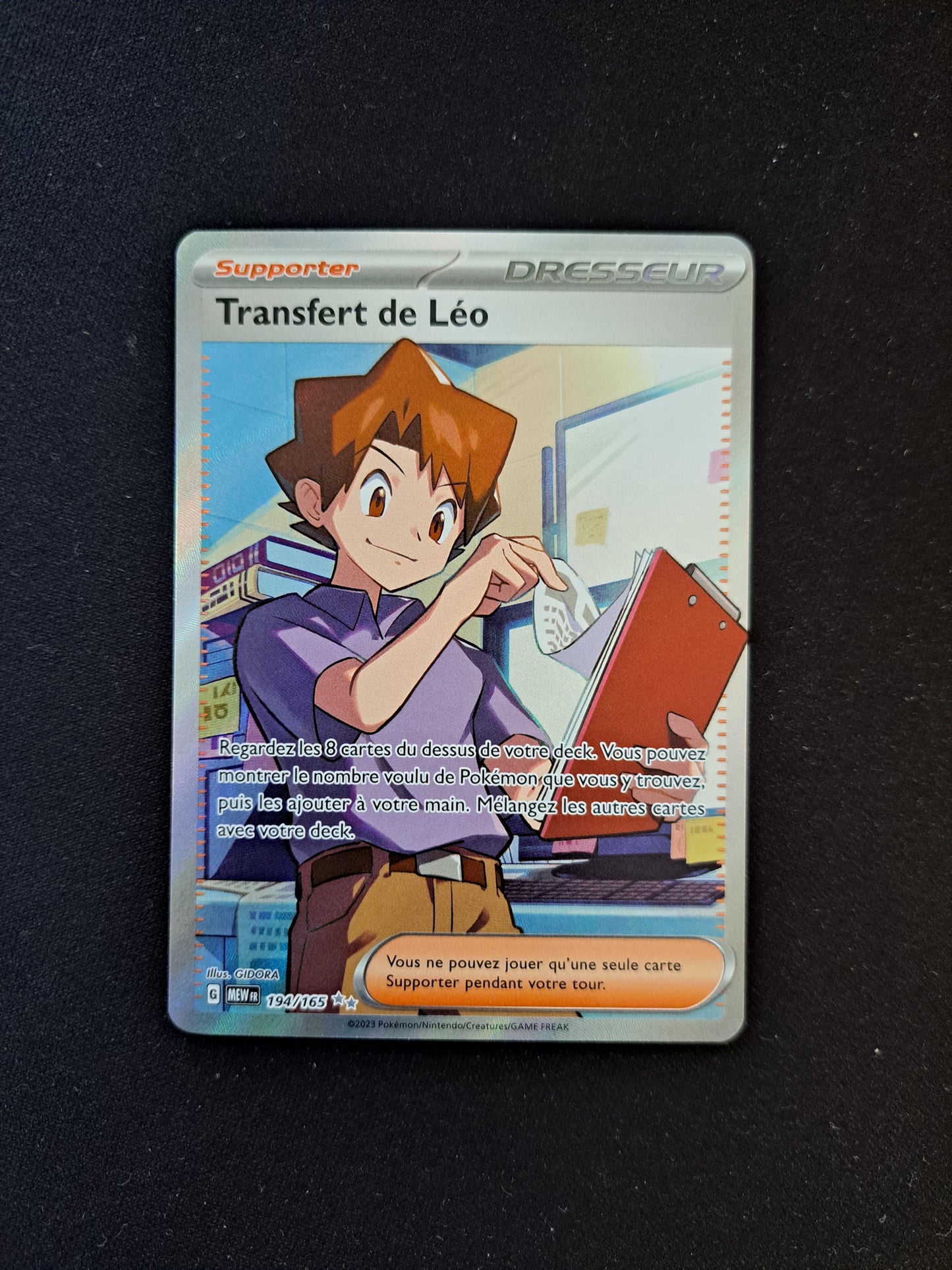 Transfert de Léo 194/165