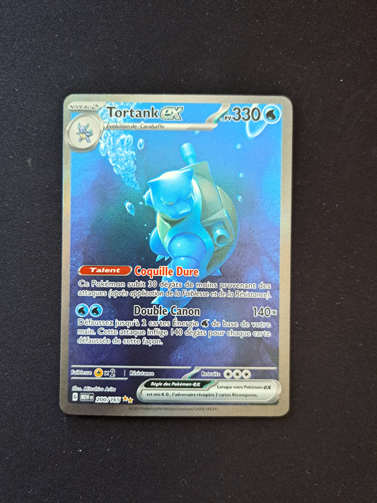 Tortank Ex 200/165