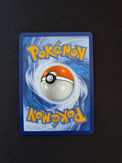Tortank Ex 200/165