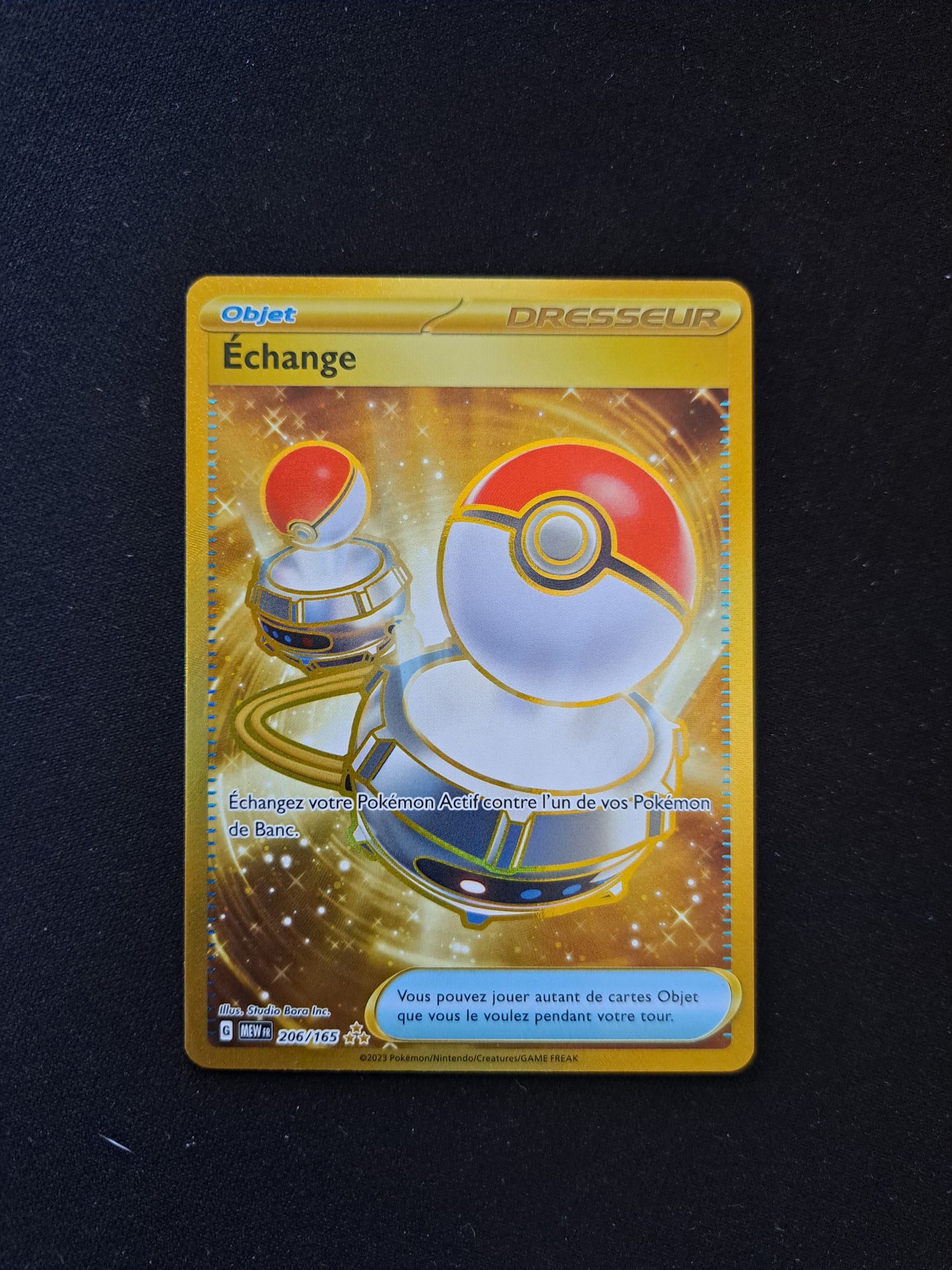 Echange 206/165