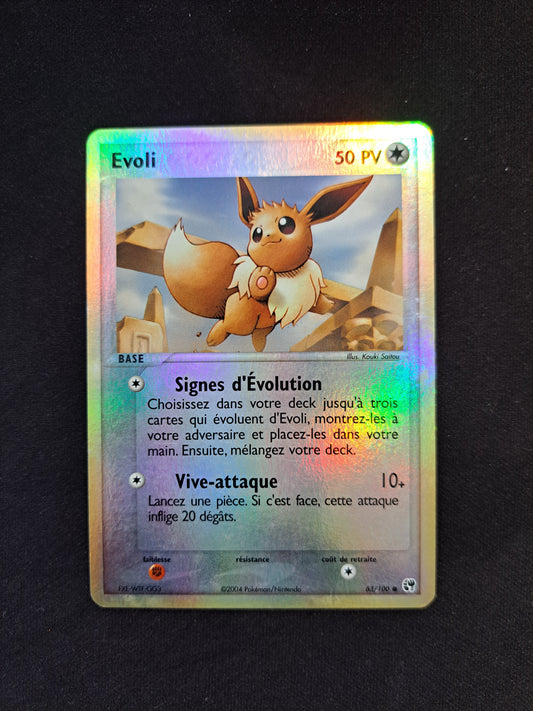 Evoli 63/100