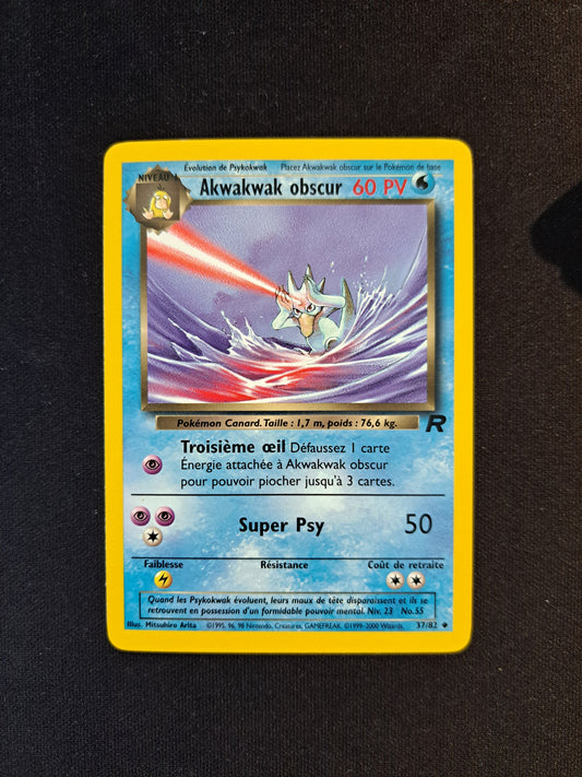 Akwakwak Obscur 37/82