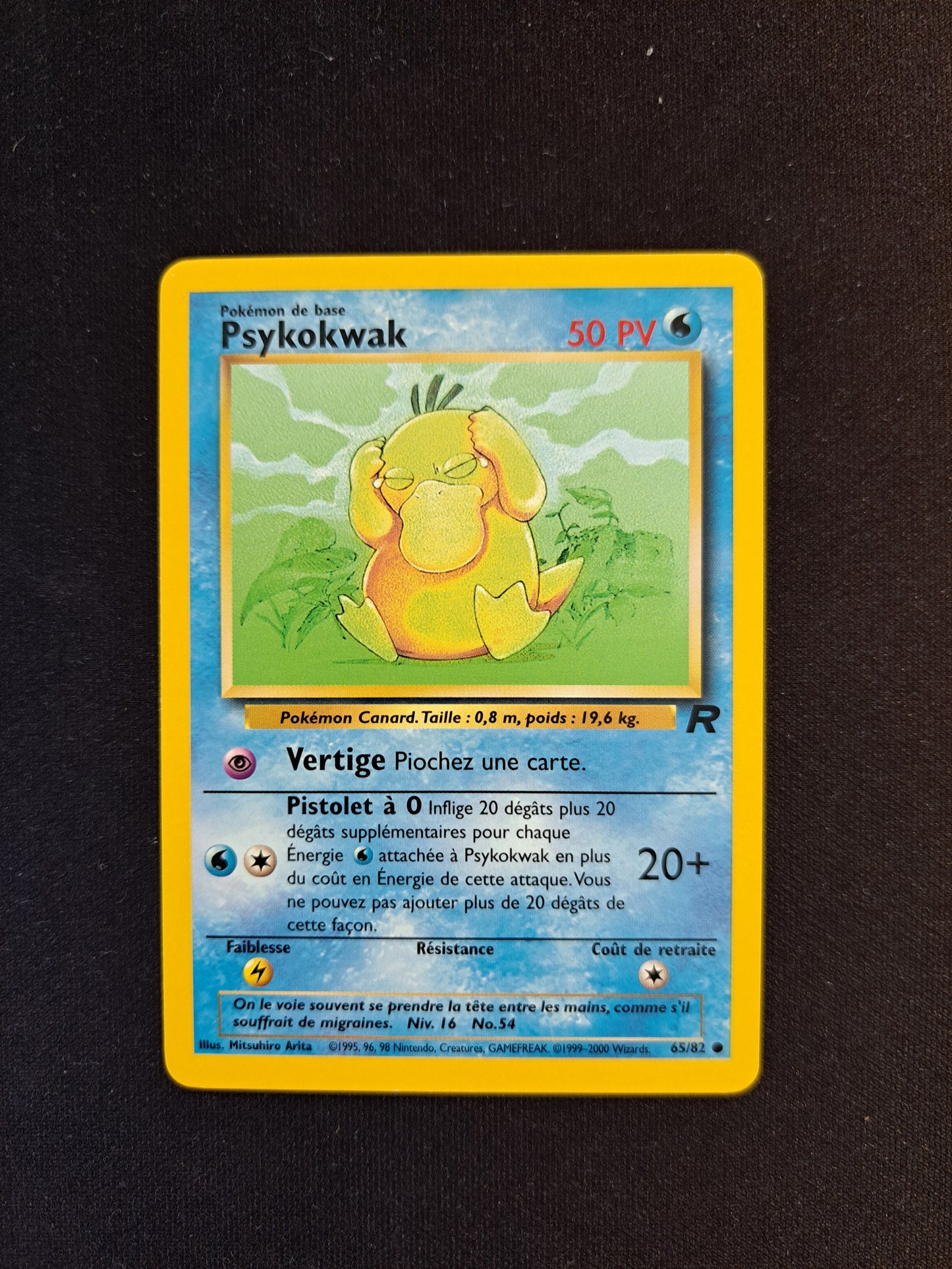Psykokwak 65/82