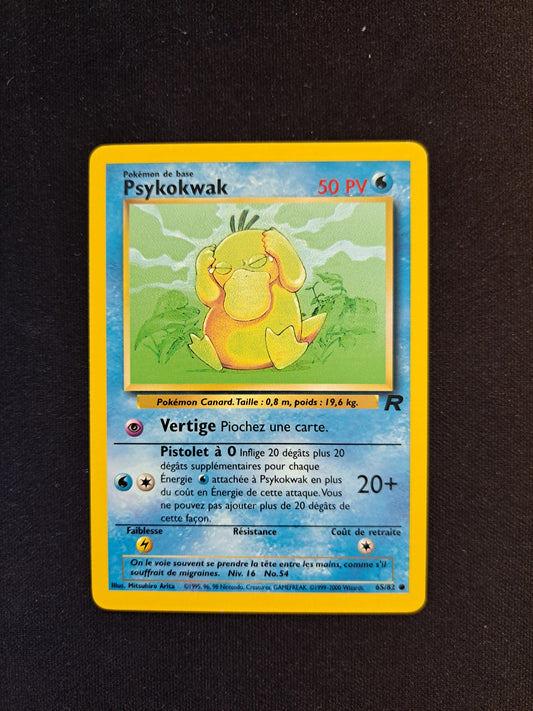 Psykokwak 65/82