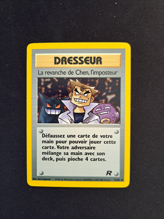 La revanche de Chen, L'imposteur 76/82