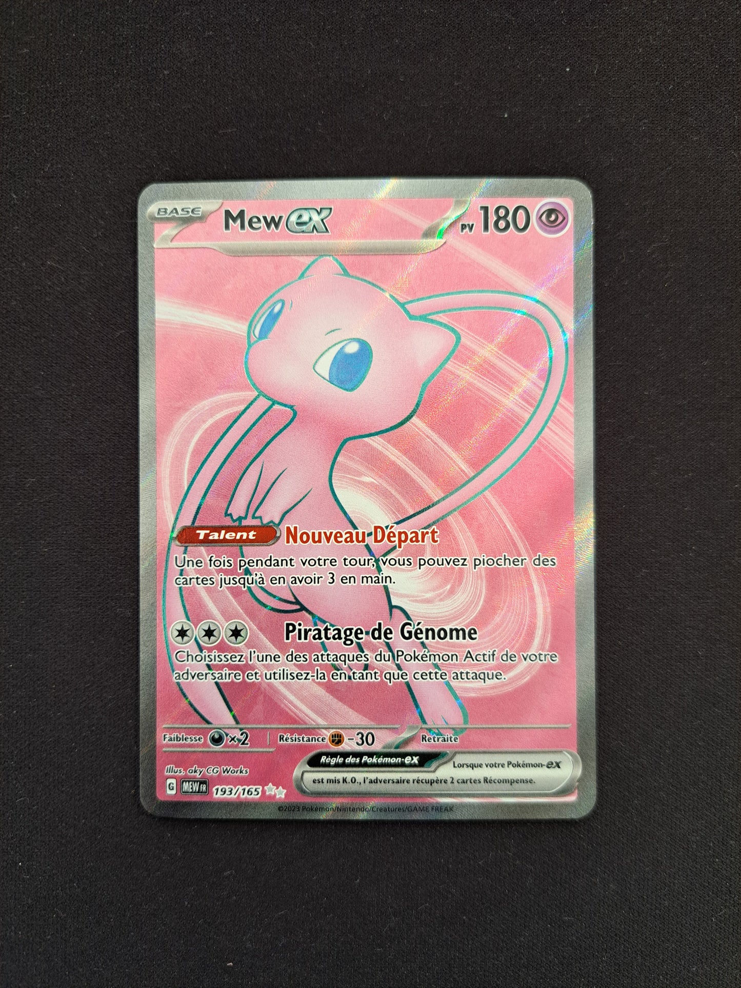 Mew 193/165