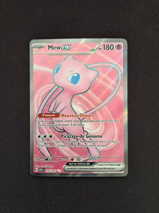 Mew 193/165