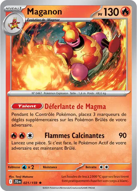 Maganon 21/159