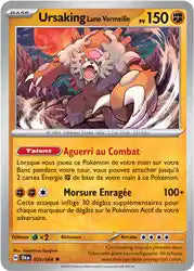 Ursaking Lune Vermeille 25/64