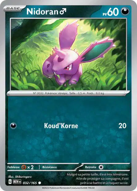 Nidoran 032/165
