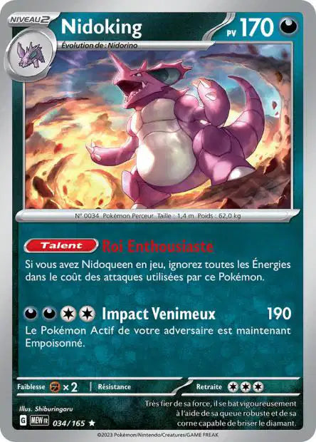 Nidoking 034/165
