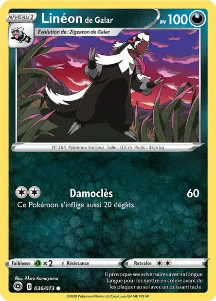 Linéon de Galar 36/73