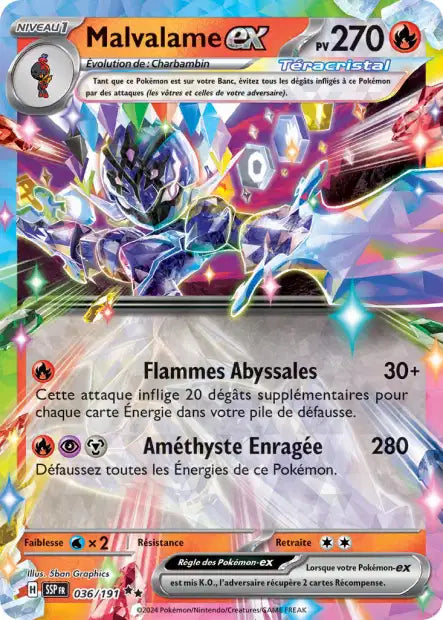 Malvalame Ex 036/191