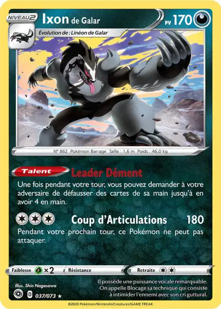 Ixon de Galar 37/73