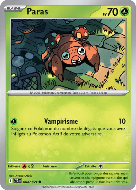 Paras 4/159