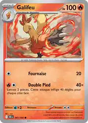 Galifeu 41/182
