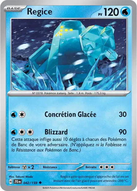 Regice 42/159