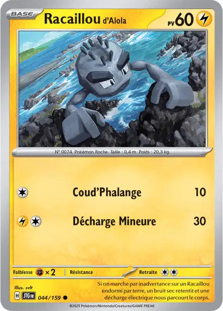 Racaillou d'Alola 44/159