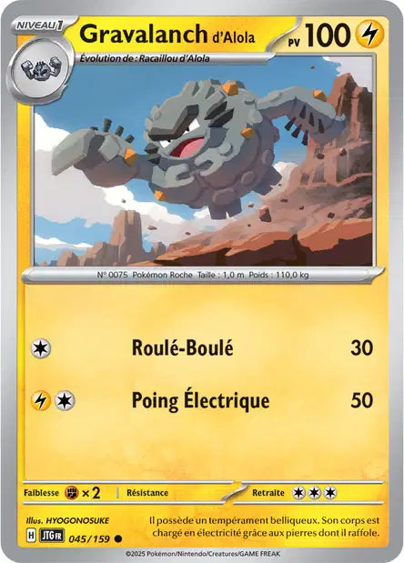 Gravalanch d'Alola 45/159