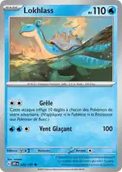 Lokhlass 45/197