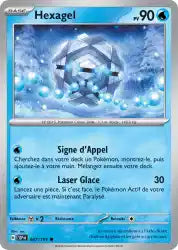 Hexagel 47/191
