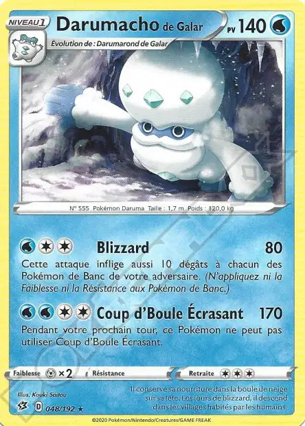 Darumacho de Galar 48/192