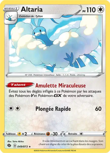 Altaria 49/73