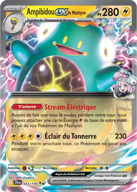 Ampibidou EX 53/159