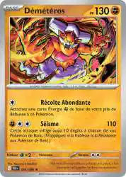 Démétéros 53/86