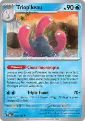 Triopikeau 53/182