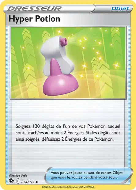 Hyper Potion 54/73