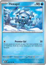 Hexagel 55/197