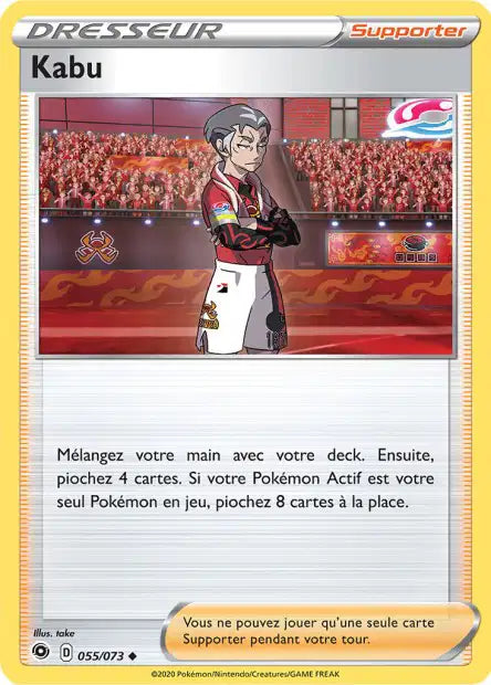 Kabu 55/73
