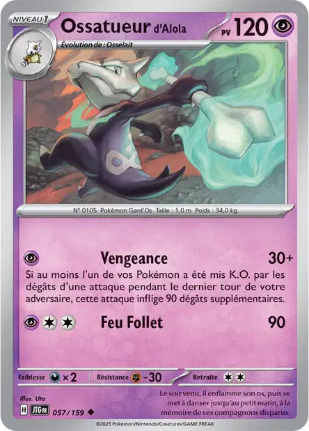 Ossatueur d'Alola 57/159