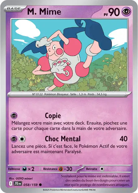 M.Mime 58/159