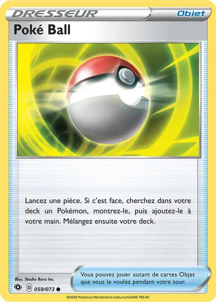 Poké Ball 59/73