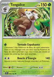 Tengalice 5/162