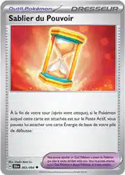 Sablier du Pouvoir 63/64
