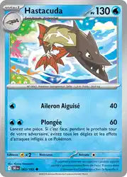 Hastacuda 63/182