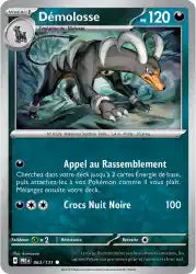 Démolosse 63/131