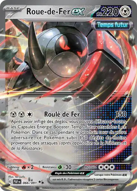 Roue-de-Fer Ex 066/091