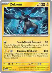 Zekrom 66/182