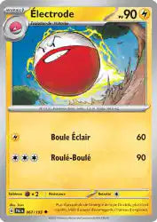Electrode 67/193