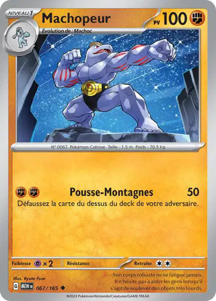 Machopeur 067/165