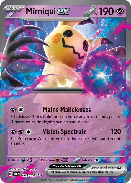 Mimiqui EX 69/159