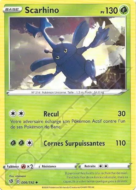 Scarhino 6/192