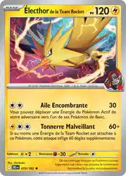 Electhor 70/182