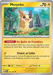 Morpeko 72/167